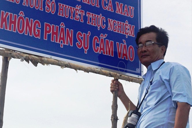 Những chuyện buồn ở xã nông thôn mới - ảnh 2