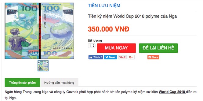 Tiền lưu niệm World Cup 2018 tăng giá 'chóng mặt' tại Việt Nam - ảnh 2