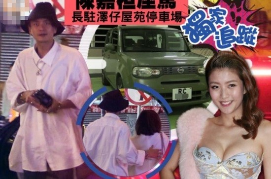 Showbiz 4/7: MC Kỳ Duyên kiếm tiền để thuê 2 y tá đẹp trai lúc về già - ảnh 6