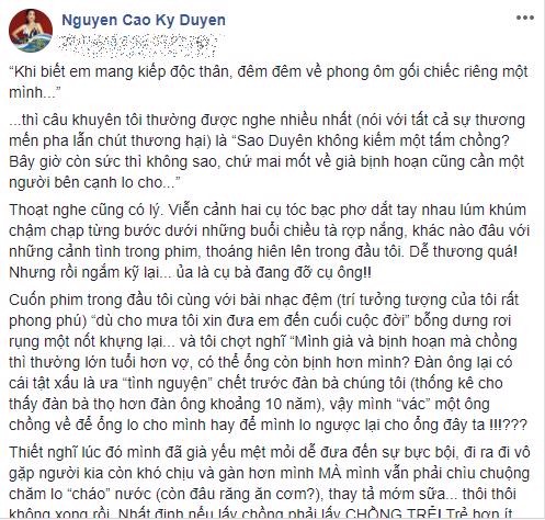Showbiz 4/7: MC Kỳ Duyên kiếm tiền để thuê 2 y tá đẹp trai lúc về già - ảnh 3