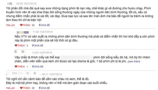 Khán giả