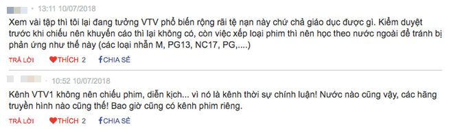Khán giả