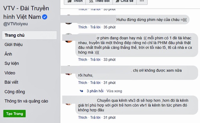 Khán giả