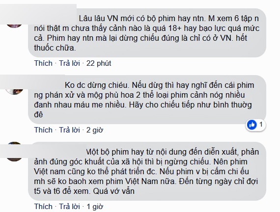 Khán giả