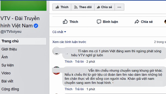 Khán giả