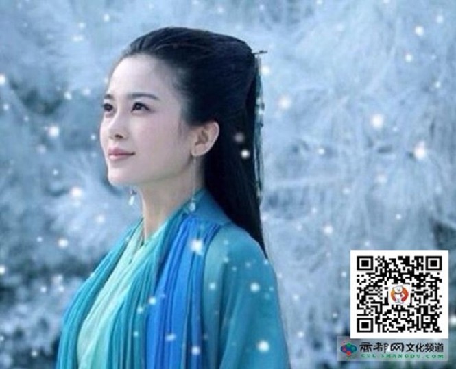 10 mỹ nhân khí chất 'ngút ngời' của 'đại hiệp' Kim Dung - ảnh 1