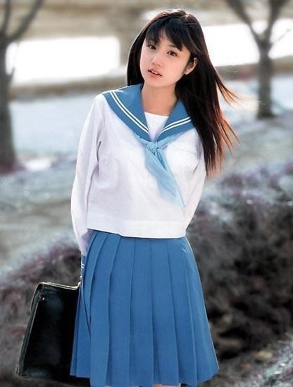 Ca sĩ, người mẫu Yuko Ogura