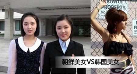 Một bộ đồng phục kín đáo của cô gái Triều Tiên