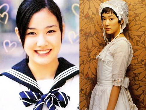Diễn viên sinh năm 1985 Yu Aoi