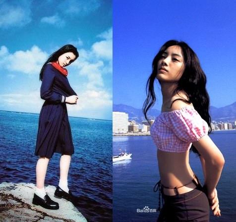 Diễn viên, ca sĩ Yukie Nakama
