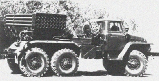 Pháo phản lực BM-21 Grad là một huyền thoại của pháo binh, bậc thầy của pháo phản lực.