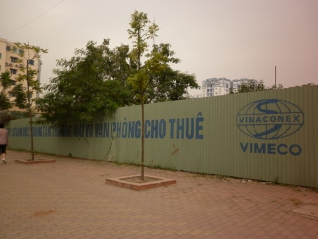 Dự án giờ đây chỉ còn trong trí tưởng tượng?