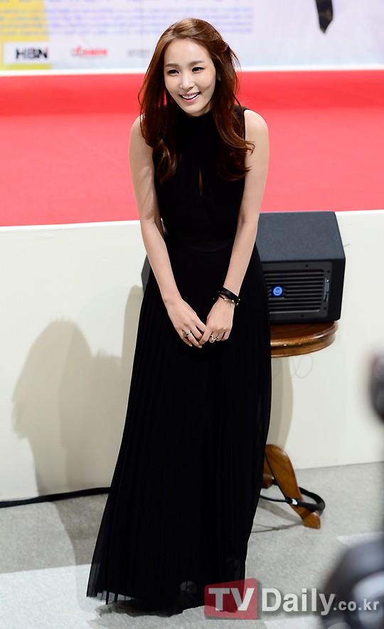 Yoo Seul Ah