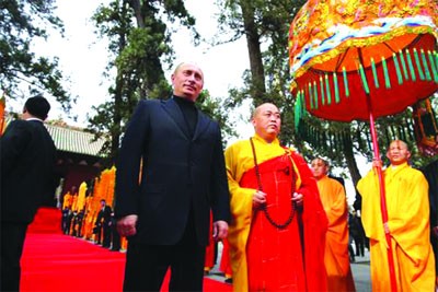 Thiếu Lâm Tự ngày nay - ảnh 2