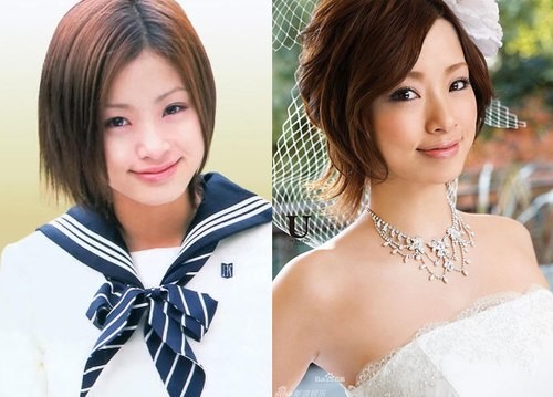 Diễn viên, ca sĩ Ueto Aya