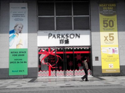 Parkson Keangnam - đường Phạm Hùng (Cầu Giấy, Hà Nội), có tổng diện tích mặt bằng bán lẻ lên đến hơn 35.600m2, quy mô 5 tầng, đáp ứng nhu cầu của người dân bằng các thương hiệu mỹ phẩm, nước hoa, thời trang, ẩm thực