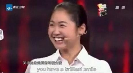 Pei có nụ cười rất dễ thương, cô thích hát và nhảy. Cô hi vọng một ngày nào đó sẽ đứng trên sân khấu biểu diễn