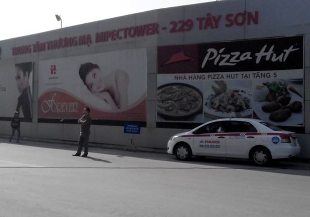 TTTM Mipec Tower hoạt độngtừ ngày 10/2012, nhưng trước đó TTTM này lại có tên là Pico Mall và sắp tới đây TTTM này sẽ có tên Lotte Mart
