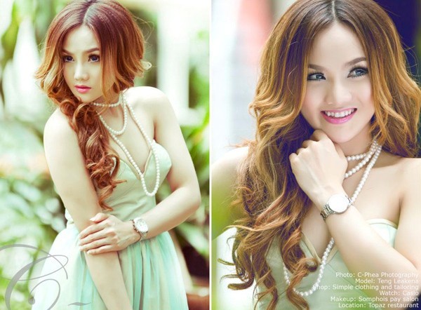 Cô có nhiều nét giống Angerla Phương Trinh