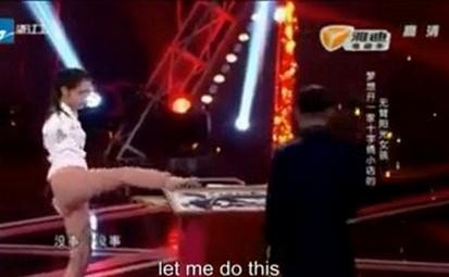 Cảm thấy mình là một gánh nặng cho gia đình, Pei đã từ từ học các kỹ năng sử dụng 2 chân, để chuẩn bị cho một cuộc sống hoàn toàn tự lập
