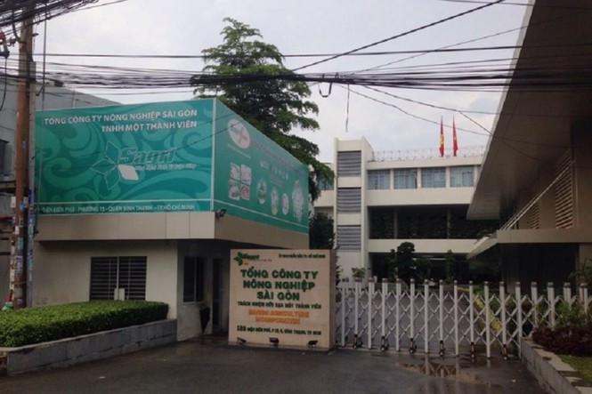 Tăng án kỷ luật em trai cựu Bí thư Thành ủy TPHCM - ảnh 1