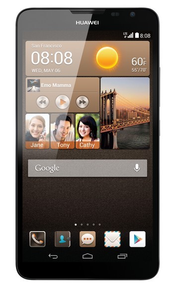 Huawei trình làng phablet với dung lượng pin 'khủng' - ảnh 1