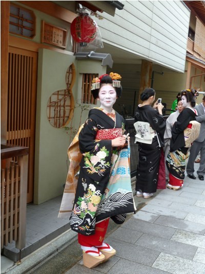 'Quận Geisha' ở Kyoto và những chuyện chưa biết - ảnh 2