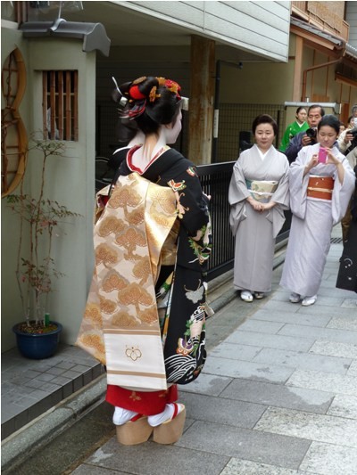 'Quận Geisha' ở Kyoto và những chuyện chưa biết - ảnh 3