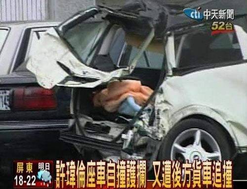 Bí ẩn “những lời nguyền chết chóc” của sao Hoa ngữ - ảnh 11