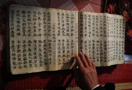 Kỳ bí Tết nhảy giữa Hà Nội - ảnh 2