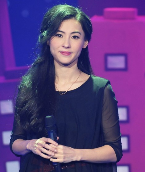 Trương Bá Chi từng bị bạn trai lừa tình - ảnh 1