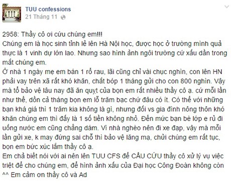 Xôn xao nữ sinh Công đoàn bị bảo vệ tát lệch mặt - ảnh 1