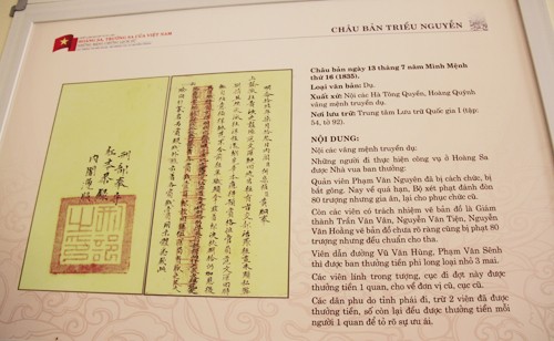 Xem triển lãm chủ quyền biển đảo giữa Trường Sa - ảnh 3