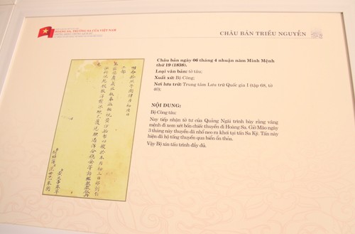 Xem triển lãm chủ quyền biển đảo giữa Trường Sa - ảnh 5