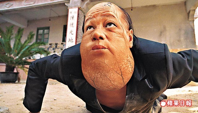 Cuộc đời lận đận của sao đảm nhận vai kỳ nhân võ cóc - ảnh 1