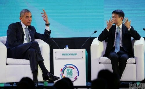 Tỉ phú Jack Ma nói gì khi được ông Obama phỏng vấn? - ảnh 2