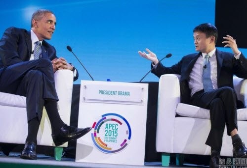 Tỉ phú Jack Ma nói gì khi được ông Obama phỏng vấn? - ảnh 3