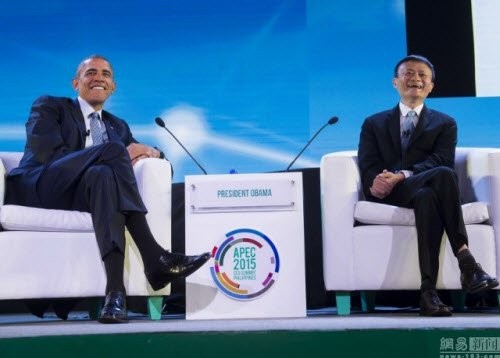Tỉ phú Jack Ma nói gì khi được ông Obama phỏng vấn? - ảnh 4