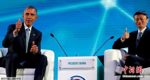 Tỉ phú Jack Ma nói gì khi được ông Obama phỏng vấn? - ảnh 5