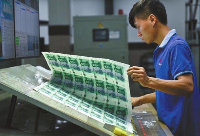 Bên trong nhà máy in tiền Trung Quốc có gì? - ảnh 5