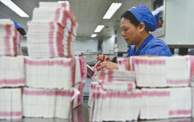 Bên trong nhà máy in tiền Trung Quốc có gì? - ảnh 8