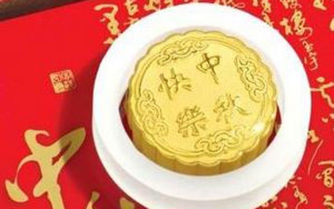 Lộ diện bánh trung thu xa xỉ đắt hơn vàng ròng - ảnh 9