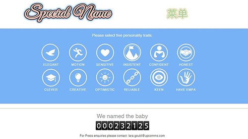 Bé gái kiếm 60.000 USD nhờ đặt tên tiếng Anh cho trẻ em Trung Quốc - ảnh 1