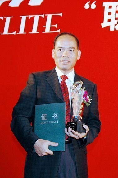 Về hưu 4 năm, quan tham 2.000 tỷ không thoát 'lưới trời' - ảnh 1
