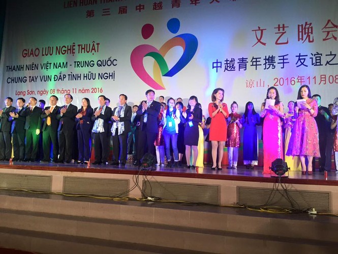 Giao lưu 'Thanh niên Việt Nam - Trung Quốc chung tay vun đắp tình hữu nghị' - ảnh 2
