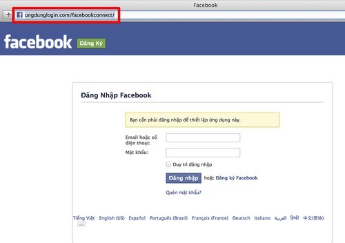 Chiêu trò khiến bạn gặp vô vàn rắc rối vì bị chiếm facebook - ảnh 2