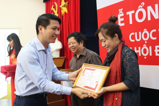 Biểu trưng Đại hội Đoàn toàn quốc lần thứ XI nhiều nét mới - ảnh 2