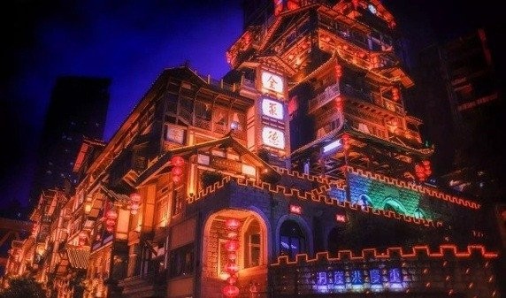 Thành phố thẳng đứng tại Trung Quốc - ảnh 3