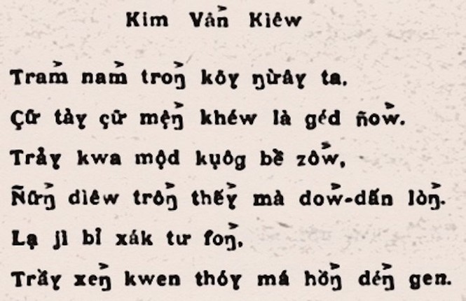 Cải tiến Giáo dục thành záo zụk - ảnh 1