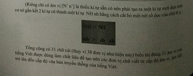 Đề xuất cải cách 'Tiếng Việt' thành 'Tiếq Việt' - ảnh 3